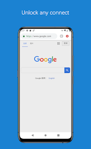 蚂蚁加速器下载免费android下载效果预览图